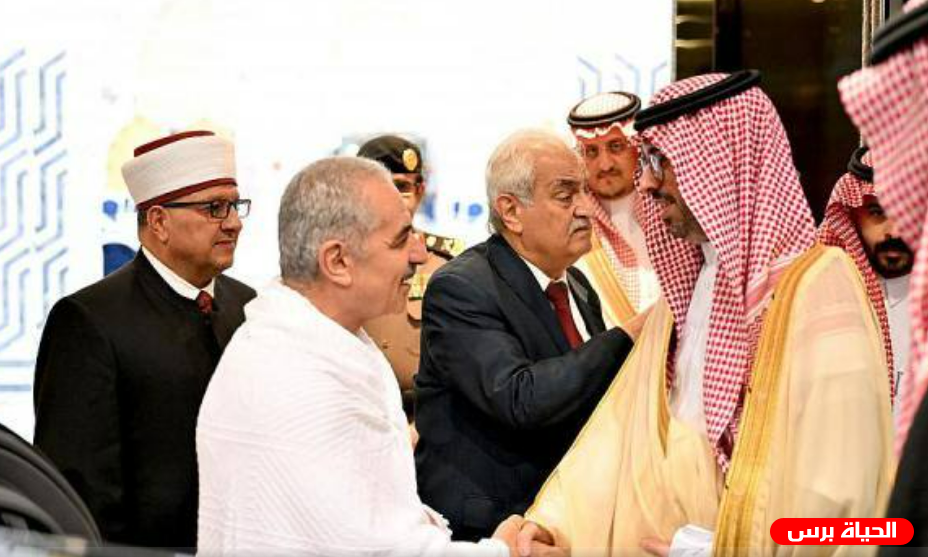 رئيس الوزراء اشتية يصل السعودية لأداء مناسك الحج